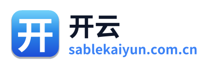 开云